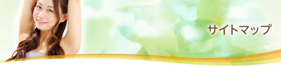 �T�C�g�}�b�v